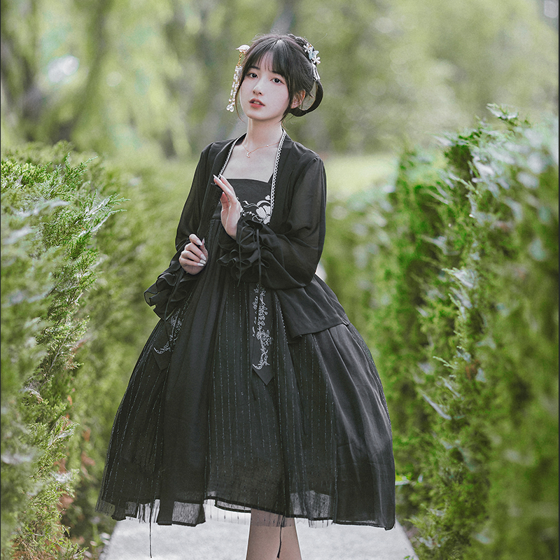 Black Embroidery Two Piece Lolita Dress